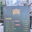 신일교통(합) 이미지