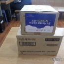 아모레퍼시픽 이미지