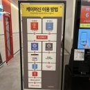 콩나물노래연습장 네이버블로그