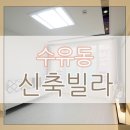 덕성마을회관 이미지