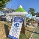 광주북구치과, 광주하트치과 장흥물축제 부채 나눔 이벤트