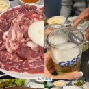 김해본가뒷고기온양