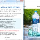금도상사 이미지