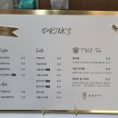 솔샘로58 이미지