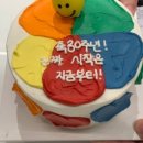 미팅노래연습장 네이버블로그