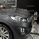 제임스카케어 | 안산 광택 잘하는 제임스카케어에서 보닛 광택 내고 왔어요 !