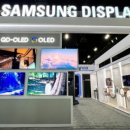 ㈜삼성환경 이미지