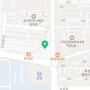 수출대로3길-5 이미지