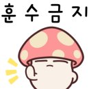 해피마인드 이미지