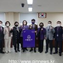회원권경제