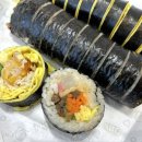 여우애김밥김해