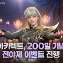 더카페드림(THE카페드림) 로고