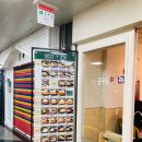 제주중앙지하상가 | 내돈내산 재방문리뷰 제주 지하상가 용우동 제주중앙점