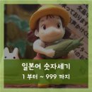 세기 이미지