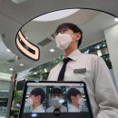 비전케어 이미지