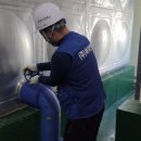 안성수지산업 이미지