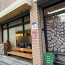 (주)그린어스 이미지