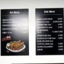 후라이드치킨집중구점