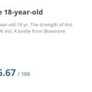 (유)정향 이미지