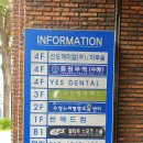 누리교육