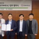 서울 베스트 동물병원 이미지