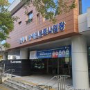 장애인근로사업장 이미지