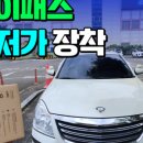 주식회사아이트 네이버블로그