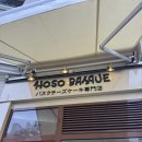 (주)인턱시스텍 | 09.21-09.27 (111째주) 최종화