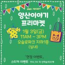 주식회사 오슬로 이미지
