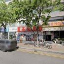 중동종로약국 이미지