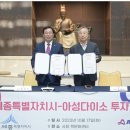 디트말유통 이미지