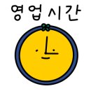 청아치과의원 이미지