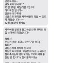 달빛바다펜션 이미지