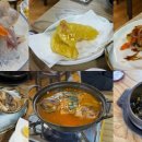 반야월회센타