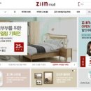 바닥재몰 이미지