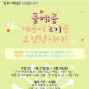예공 이미지