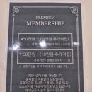 바니앤코 이미지