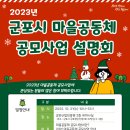 첨단산업2로22번길 이미지