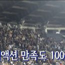 제주중앙여자고등학교 이미지