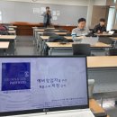 교육컨설팅업 이미지