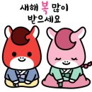 서정호한의원 이미지