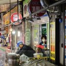 제기동 팥죽 이미지