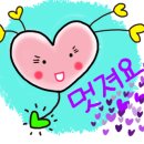 놀밥
