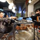 국제전자도매센타 이미지