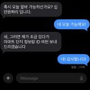 중앙1로56번길 네이버블로그
