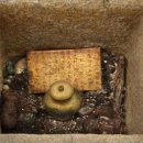 [역사추적]미륵사 사리장엄 - 제1부 639년, 무왕의 마지막 승부수 이미지