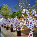 정부청사 입구(샘머리) 이미지