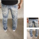 골목대장 이미지