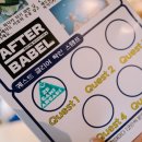 (주)엑스포테이토 이미지