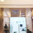 신사수선실